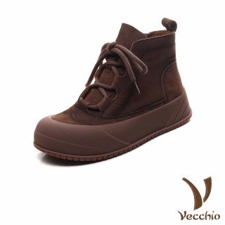 【Vecchio】真皮短靴 厚底短靴/全真皮頭層牛皮復古繫帶厚底休閒短靴(咖)