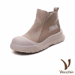 【Vecchio】真皮短靴 厚底短靴/全真皮頭層小牛皮個性條碼印刷圖樣厚底短靴(杏)