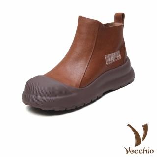 【Vecchio】真皮短靴 厚底短靴/全真皮頭層小牛皮個性條碼印刷圖樣厚底短靴(卡其)