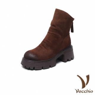 【Vecchio】真皮短靴 厚底短靴/全真皮磨砂牛皮手工擦色厚底粗跟短靴(棕)