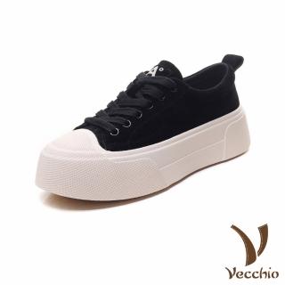 【Vecchio】真皮休閒鞋 牛皮休閒鞋/真皮磨砂牛皮百搭復古休閒餅乾鞋(黑)