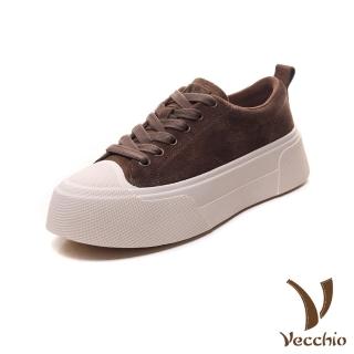 【Vecchio】真皮休閒鞋 牛皮休閒鞋/真皮磨砂牛皮百搭復古休閒餅乾鞋(咖)