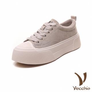 【Vecchio】真皮休閒鞋 牛皮休閒鞋/真皮磨砂牛皮百搭復古休閒餅乾鞋(杏)