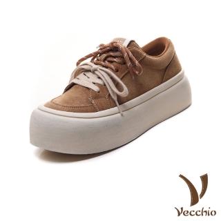 【Vecchio】真皮休閒鞋 厚底休閒鞋/真皮磨砂牛皮潮流復古餅乾厚底休閒鞋(黃)