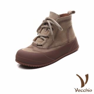 【Vecchio】真皮短靴 厚底短靴/全真皮頭層牛皮復古繫帶厚底休閒短靴(卡其)