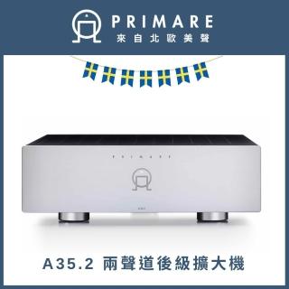 【瑞典Primare】立體聲兩聲道後級擴大機(A35.2-臺 最新晶片/愷銳公司貨)