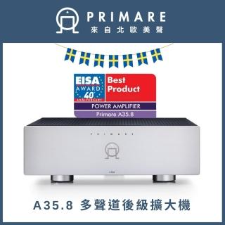 【瑞典Primare】多聲道後級擴大機(A35.8-臺 最新晶片/愷銳公司貨)