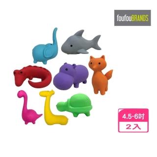 【Earth Rated莎賓】加拿大fouFIT動物派對乳膠*2入組(寵物玩具)