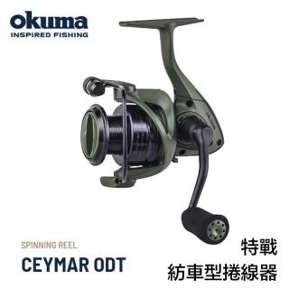 【OKUMA】紡車式捲線器 Soldier 特戰 1000 2000 3000 4000(淡水海水卷線器 寶熊捲線器 卷線器)