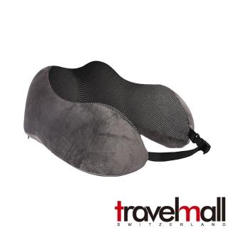 【Travelmall】舒適記憶旅行枕(灰)