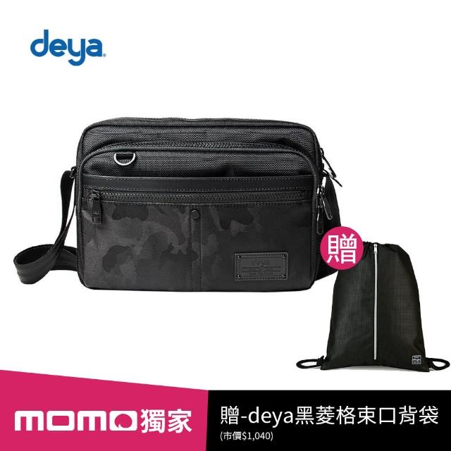 【deya】雙11限定週年慶-限時搶 銷售冠軍款-追加到貨-cross 經典側背包 - 黑迷彩(1111斜背包 女斜