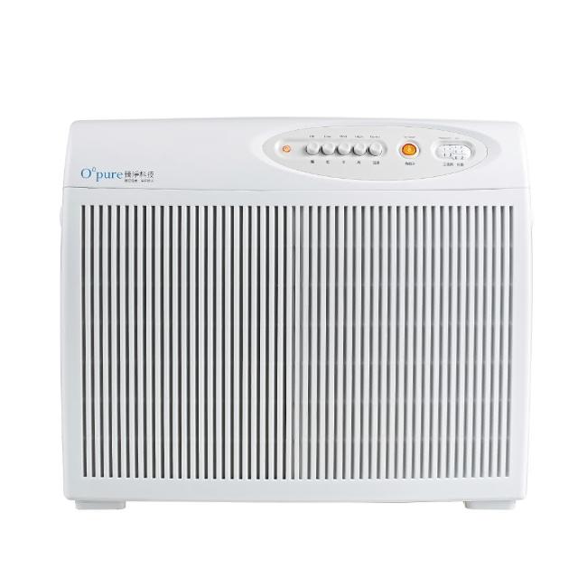 【Opure 臻淨】雙機組合包 A2 高效抗敏HEPA負離子空氣清淨機(阿肥機活性碳顆粒加強版)
