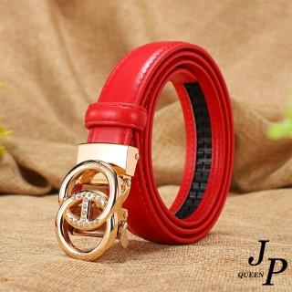 【Jpqueen】精品圈圈水鑽幾何自動扣休閒皮帶(8色尺寸可選)