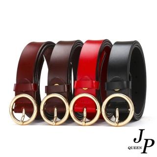 【Jpqueen】幾何圓金扣寬版真皮腰帶針扣皮帶(4色可選95-110cm)
