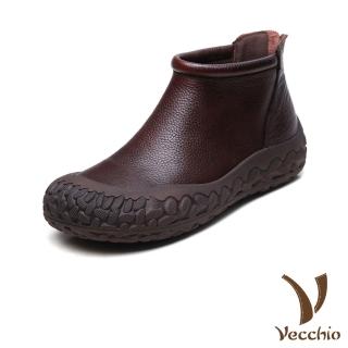 【Vecchio】真皮短靴 厚底短靴/全真皮頭層牛皮復古經典厚底可愛小短靴(棕)