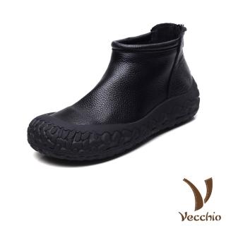 【Vecchio】真皮短靴 厚底短靴/全真皮頭層牛皮復古經典厚底可愛小短靴(黑)
