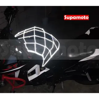 【Supamoto】反光版40x40―檔車油箱網袋 (行李網/綁帶置物網/彈性繩/安全帽網)