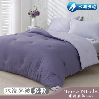 【Tonia Nicole 東妮寢飾】暖棉眠石墨烯水洗冬被-雙人(多款任選)