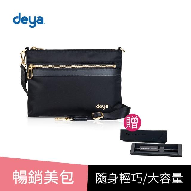 【deya】雙11限定 posh 輕盈時尚斜背包-黑色 女側背包 女斜背包(1111 送：deya永續筆-市價：299)