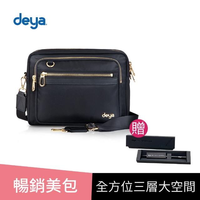 【deya】雙11限定 posh 輕盈時尚側背包-黑色 女側背包 女斜背包(1111 送：deya永續-市價：299)