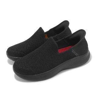 【SKECHERS】休閒鞋 Skech-Lite Pro SR-Phavex Slip-Ins 男鞋 黑 套入式 工作鞋(200281-BLK)