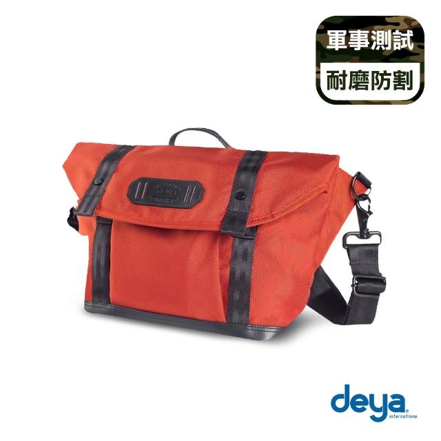 【deya】零侷限兩用斜背包-橘(雙11限定 1111 耐磨防割)