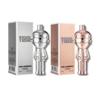 【KARL LAGERFELD 卡爾】時尚大帝-極光銀/流光金 淡香精 4.5ml 小香2入組 -款式任選賣場(專櫃公司貨)