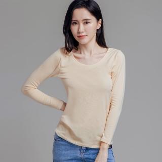 【NEONER】薄款圓領氣暖絨保溫發熱衣-米色(保暖衣、發熱衣、衛生衣、刷毛、遠紅外線)