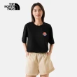 【The North Face 官方旗艦】男女款短Tee-印花款/基本款系列(多款可選)