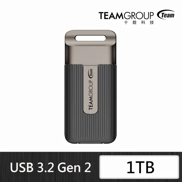 【Team 十銓】PD20 1TB 迷你外接式固態硬碟PSSD Type-C