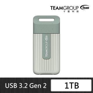 【Team 十銓】PD20ECO 1TB 迷你外接式固態硬碟 Type-C(輕巧 Type-C 讀取1000MB/s)