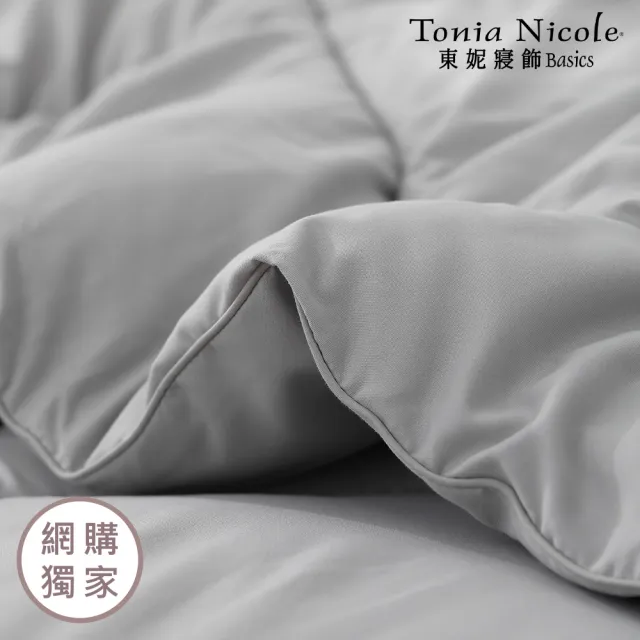 【Tonia Nicole 東妮寢飾】超導熱石墨烯恆溫冬被-雙人(棉被/冬被)