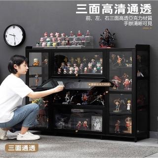 【YouPin】手辦展示櫃樂高亞克力展示架非玻璃產品陳列櫃子模型玩具煙櫃貨架(展示櫃)