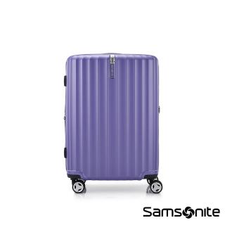 【Samsonite 新秀麗】25吋 ENOW 可擴充大容量輕量PC防盜拉鍊避震輪前掛鉤行李箱/旅行箱(紫色)