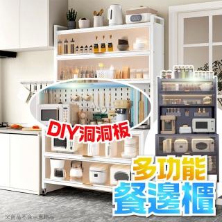 【kurumapop】廚房六層收納櫃80cm(電器櫃/微波爐櫃/鍋具碗碟儲物架/餐邊櫃/防塵廚櫃)