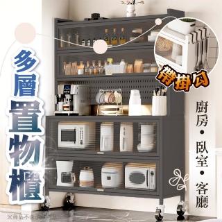【kurumapop】廚房六層收納櫃100cm(電器櫃/微波爐櫃/鍋具碗碟儲物架/餐邊櫃/防塵廚櫃)
