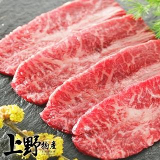 【上野物產】5包 美國板腱牛肉片(150g±10%/包 牛肉 牛排 原肉現切)