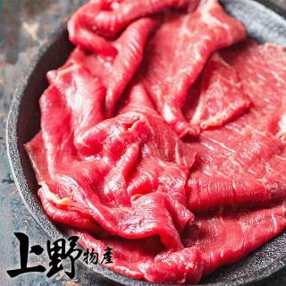 【上野物產】5包 紐西蘭沙朗牛肉片(150g±10%/包 牛肉 牛排 原肉現切)