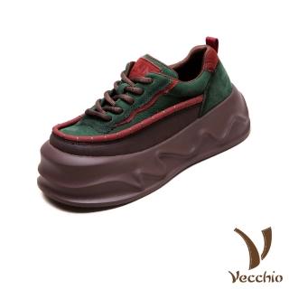 【Vecchio】真皮休閒鞋 厚底休閒鞋/真皮頭層牛皮復古立體滾邊彩色拼接厚底休閒鞋(綠)