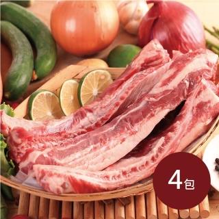 【料裡長】美國安格斯牛肋條4包組(800g/包)