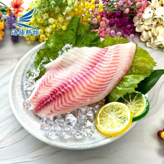 【海揚鮮物】台灣高品質鮮嫩鯛魚片6片組(170g/片)