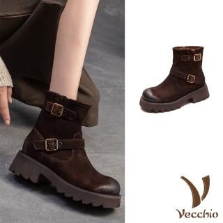 【Vecchio】真皮短靴 厚底短靴/真皮磨砂皮革個性雙皮帶釦飾造型粗跟厚底短靴(棕)