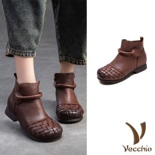 【Vecchio】真皮短靴 一字短靴/真皮頭層牛皮復古編織包根一字帶設計造型短靴(棕)