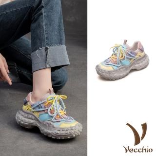 【Vecchio】真皮休閒鞋 厚底休閒鞋/真皮頭層牛皮繽紛馬卡龍色系皮面網布拼接厚底休閒鞋(黃)