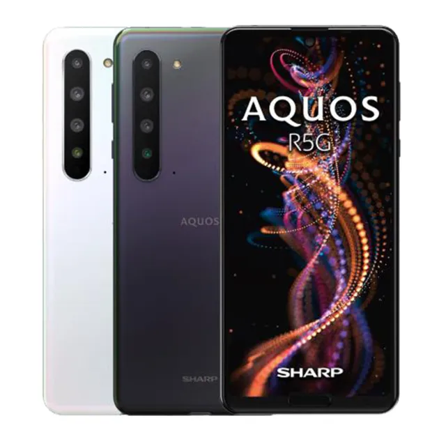 【SHARP 夏普】A+級福利品 AQUOS R5G 6.5吋(12G/256G)