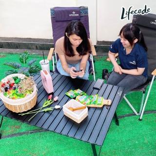 【LIFECODE】爵士可調段鋁合金蛋捲桌/折疊桌120x70cm(磨砂黑)