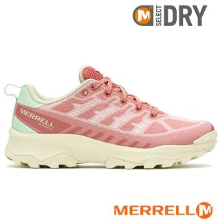 【MERRELL】女 SPEED ECO WATERPROOF 多功能防水透氣登山健行鞋.休閒運動鞋(ML038310 岩石紅)