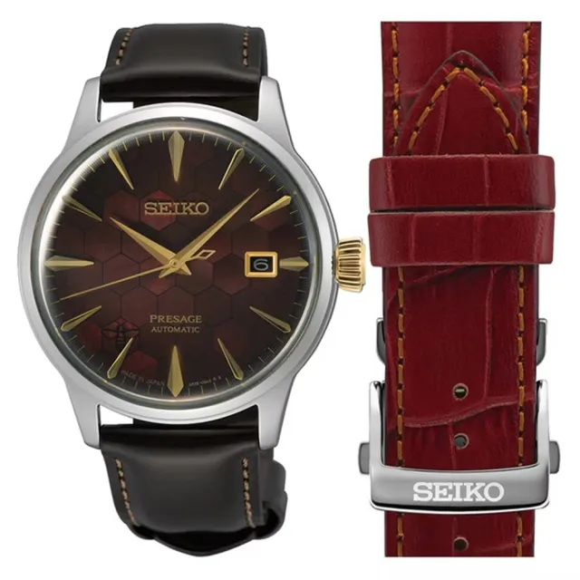 【SEIKO 精工】台灣限量 調酒師 石榴蜂蜜調酒 機械腕錶 推薦 送禮 畢業禮物 (SRPL21J1/4R35-01T0R)