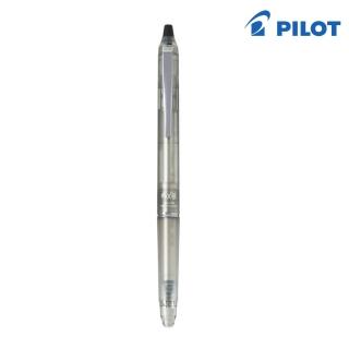 【PILOT 百樂】限量按鍵魔擦筆 ZONE 0.7(買筆送芯)