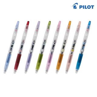 【PILOT 百樂】限定三麗鷗背影系列 Juice果汁筆0.5